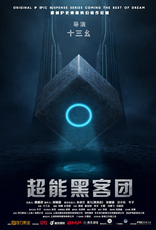 爱尔兰皇家外科医学院 Architecture Degree Certificate