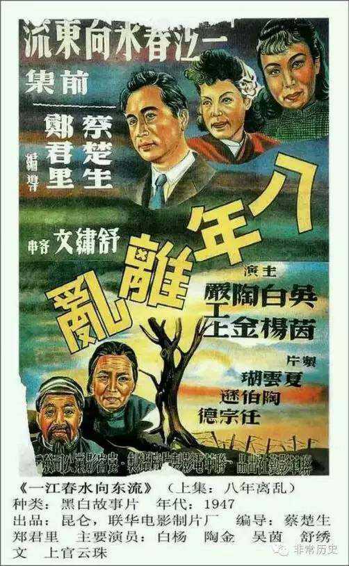 成都银行转账存款小票哪里可以做