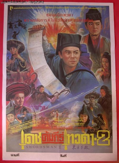 办理埃尔福特大学文凭学历认证